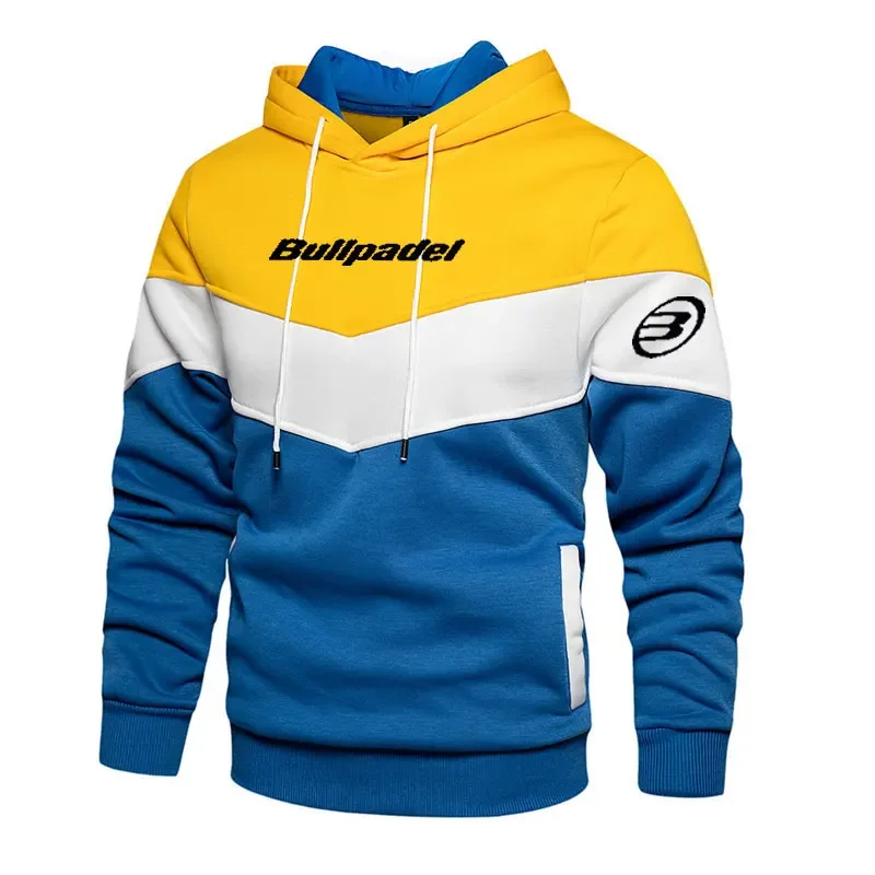 

New men's autumn and winter casual, fashionable and trendy hoodie, outdoor jogging, fitness and running sportswear