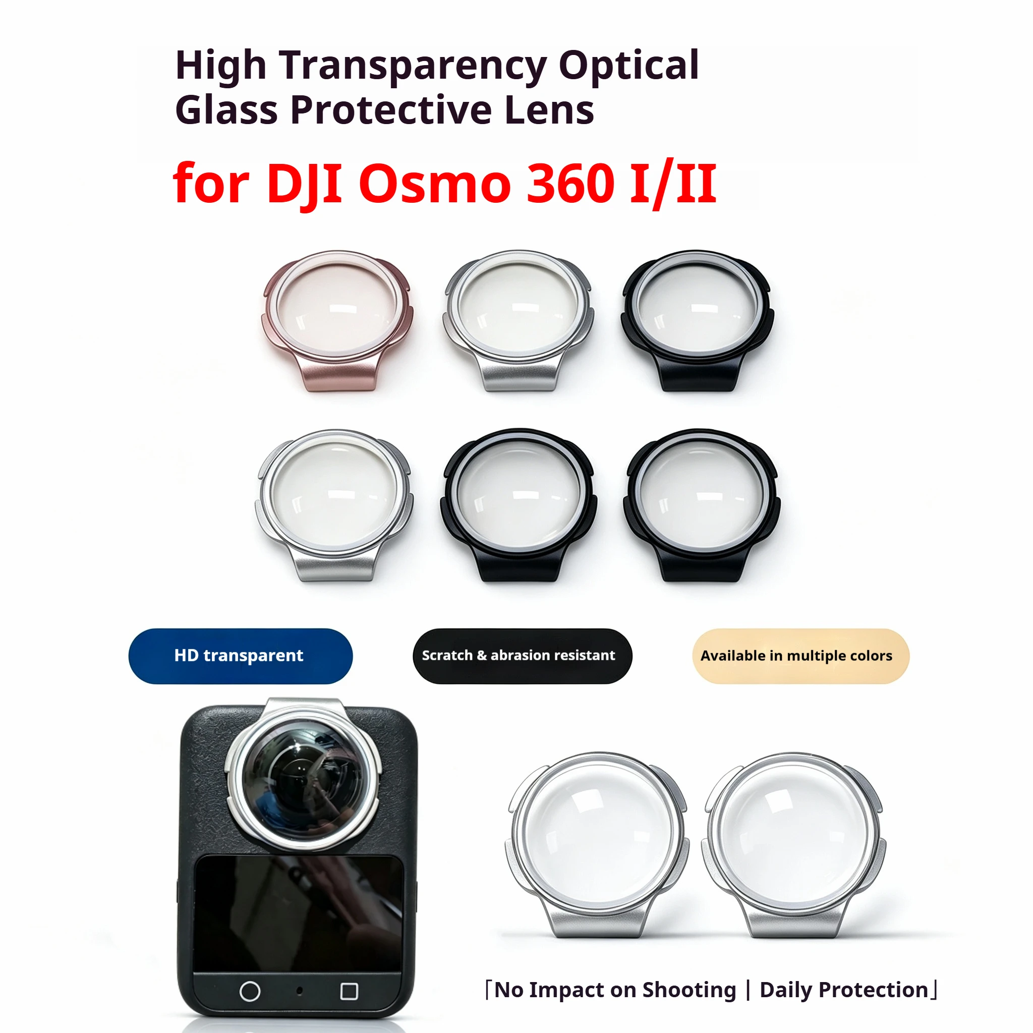 Glass Lens Guard for DJI OSMO 360 II / I HD Tempered Glass Anti-Fog Protective Lens For DJI OSMO 360 Snap-On Camera Lens Protect
