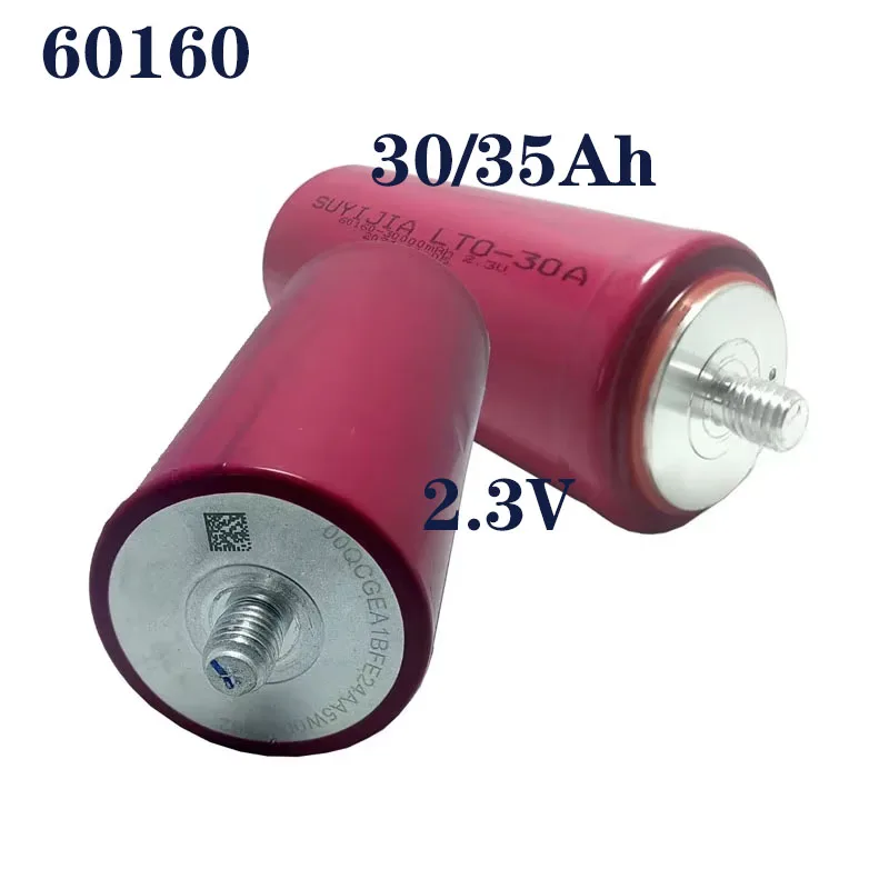 

60160 LTO Lithium Titanate Battery 2.3V 30Ah 35Ah 10C Discharge Suitable for Motorcycles Electric Boats Solar Cars