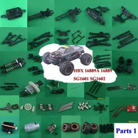 HBX 16889A 16889 SG1601 SG1602 RC Remote Control Car Original Parts Metal Differential Gear Drive Shaft Wheel ESC Motor Parts 1