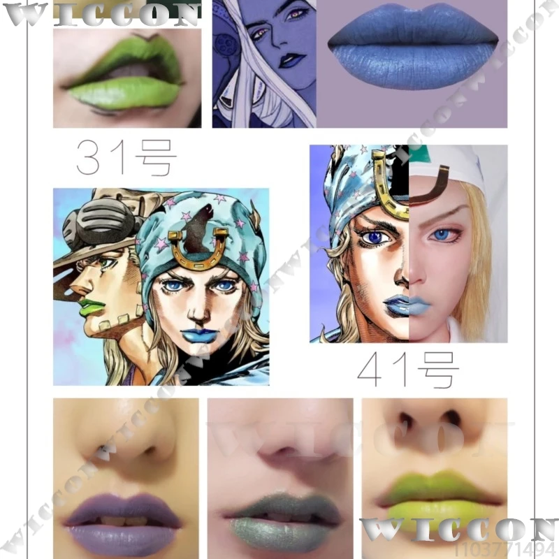 Lip Prop Cosplay Glaze Multicolor Anime JO Dio Jolyne Cujoh Zeppeli Diego Brando Rohan Adult Women Men Prop Holloween Customized