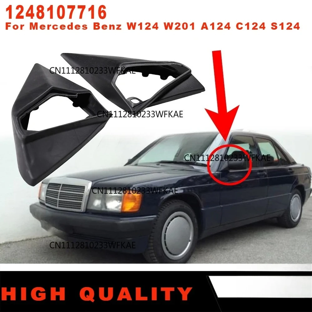 For Mercedes E Class W124 W201 A124 C124 S124 LHD New Wing Side Mirror Rubber Seals Cover 1 Pair L+R A1248107716 Car Accessories