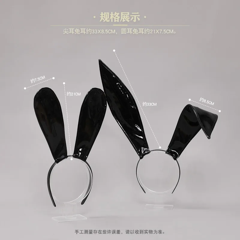 Tocado con Orejas de conejo para mujer, diadema con Orejas de conejo de cuero para Cosplay, tocado para DJ, Club nocturno, Bar, accesorios para disfraz de fiesta de Halloween