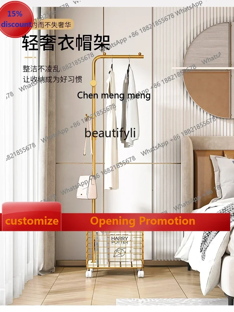 

B7304 ss Light Luxury Clothes Rack Floor Storage Rack Indoor Vertical Mobile Coat Rack