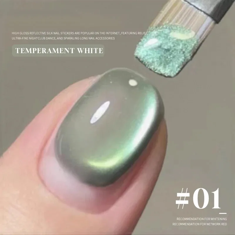 MIANEL 12ML Grüner Trauben-Katzenaugen-Gel-Nagellack 2026 Meistverkaufter Nagellack Lila Nägel Nagelkunst Salon-Gebrauch 1-10 Stück