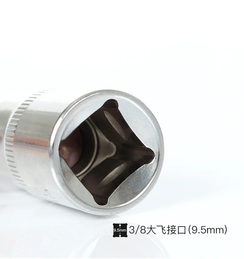 1 pieza de herramientas de punta de destornillador Torx de 3/8 pulgadas y 10mm T10 T15 T20 T30 T40 T45 T50 T55 T60