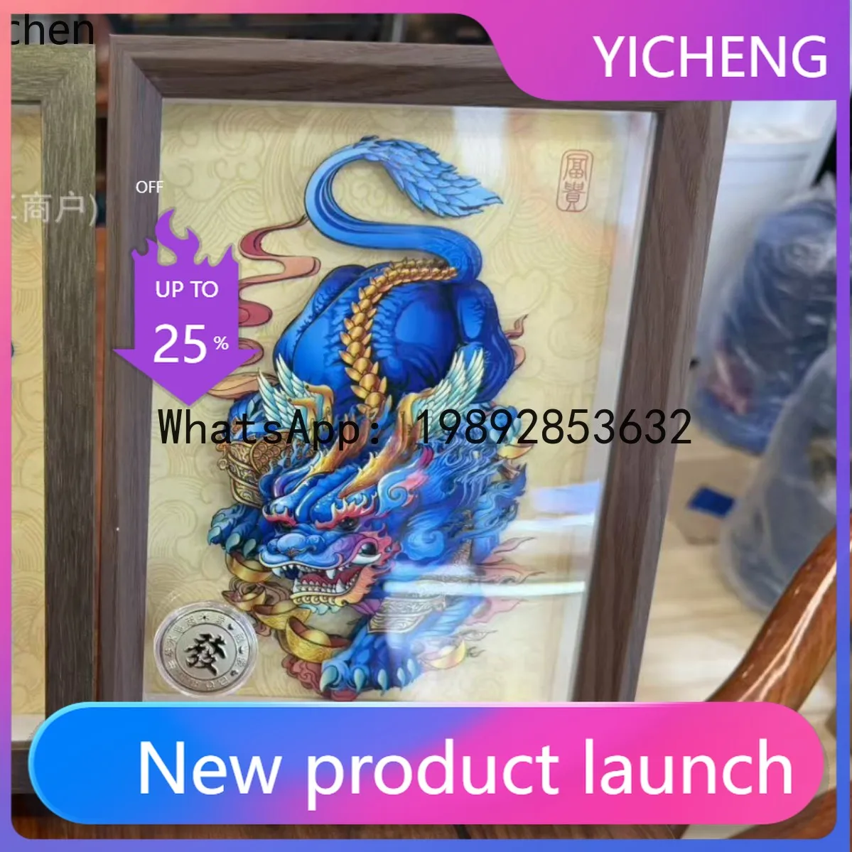 

three-dimensional photo frame painting handmade decorative ornament table gift