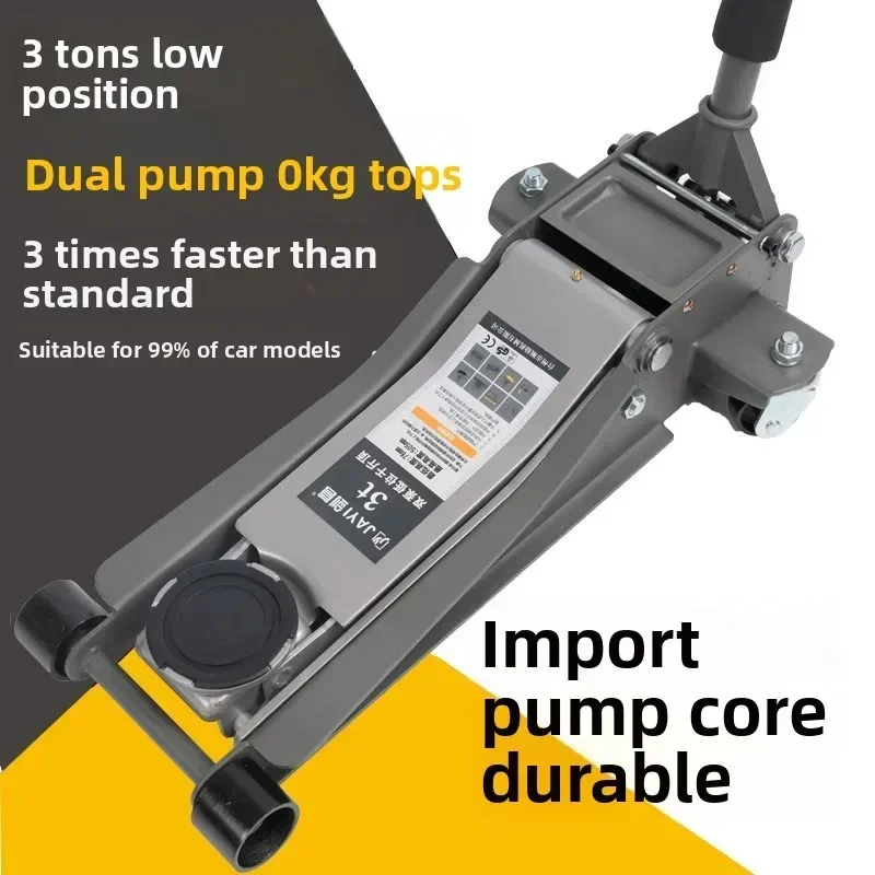 Durable AbleHorizontal Jack New 3t Horizontal 2.5 Car Tire Replacement Small Cargo Auto Repair Off-road Heavy Duty Double Pump O