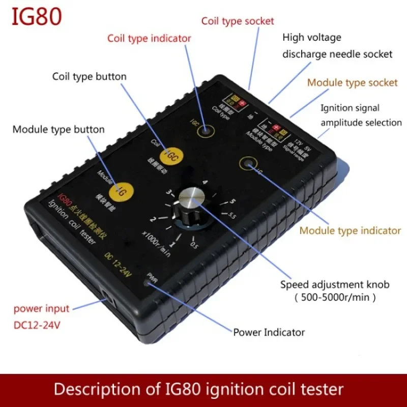 IG80 Automobile Ignition Coil Detector Tester Natural Gas 24V Gasoline 12V Test