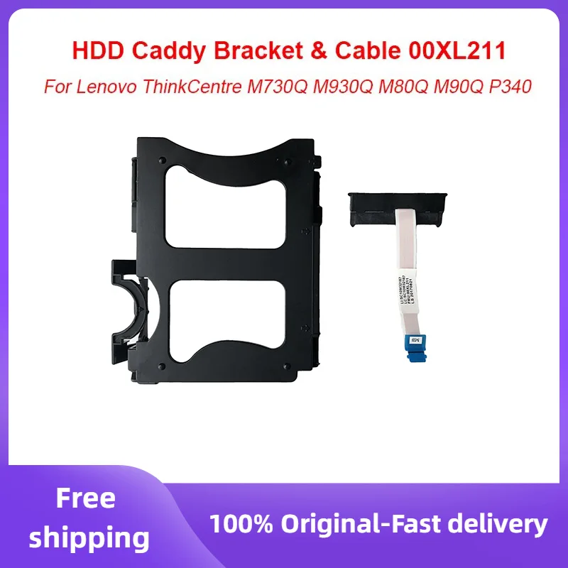 Original For Lenovo ThinkCentre M730q M740q M930q M70q P340 P350 tiny6 ThinkStation 2.5inch SATA HDD Caddy Cable Bracket 00XL211