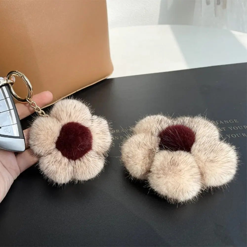 

Подвеска из меха норки с подсолнухом, коричневые тычинки, мягкий цветок, брелок для ключей, декор для сумки, пушистый брелок с ромашкой, подарки на день рождения для друзей