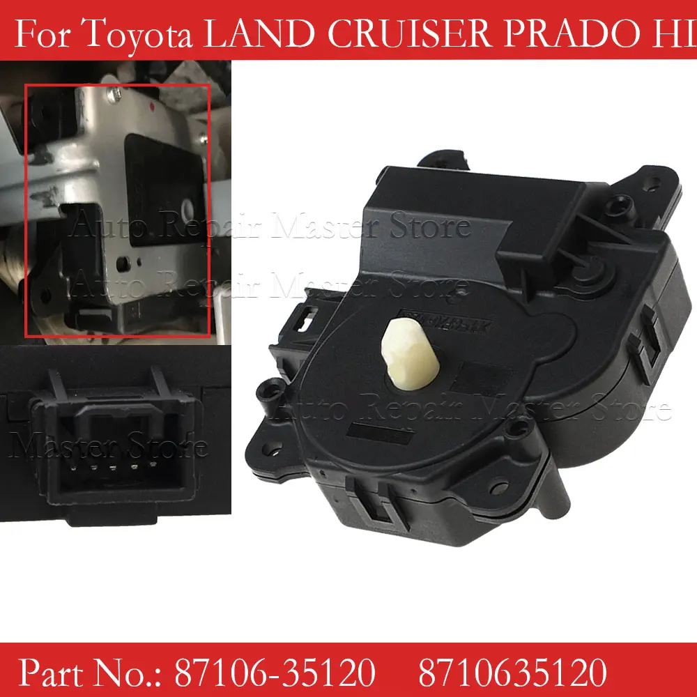 

87106-35120 8710635120 Sub-assembly of damper servo mechanism for Toyota LAND CRUISER PRADO HILUX 4RUNNER