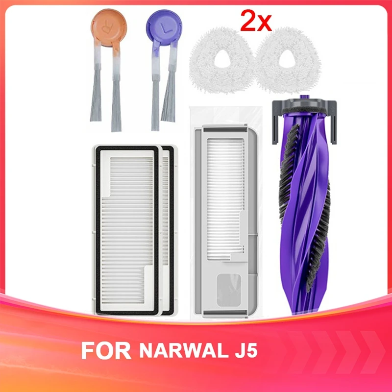 A96I-For NARWAL J5 Replacement Consumables Sweeper Consumables.