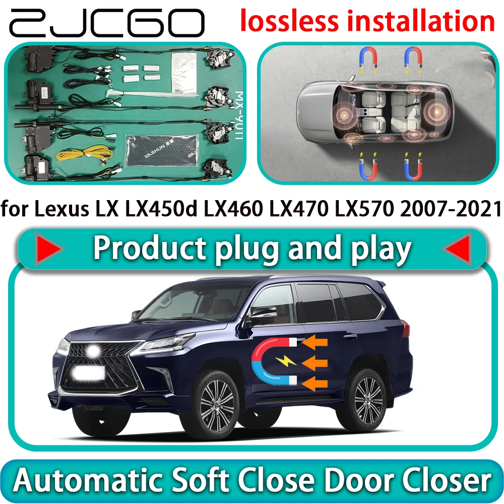 ZJCGO for Lexus LX LX450d LX460 LX470 LX570 2007-2021 Auto Pull Soft Close Door Kit Power Latch Door Catch Soft Closing Assist