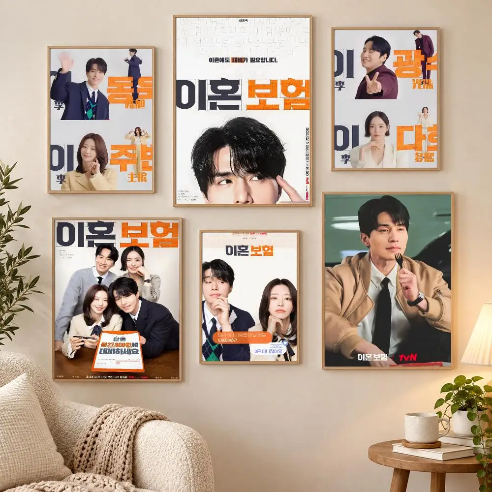 Korean TV series The Divorce Insurance Poster Waterproof HD Modern Peel And Stick Wall Decor Living Room Dorm Garage