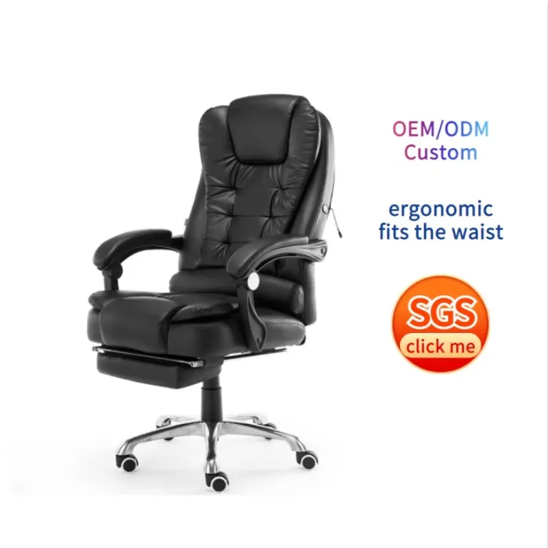 Silla de oficina giratoria ejecutiva de cuero negro barata, Silla de ordenador, masajeador para jugadores, sillas ergonómicas reclinables para juegos