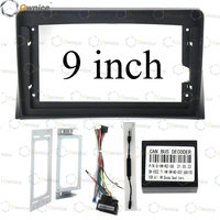 Ownice 9 Inch Car Android Radio Frame for Volkswagen VW Multivan T5 2003 - 2015 2DIN Stereo Panel Fascia Harness Wire Canbus Box