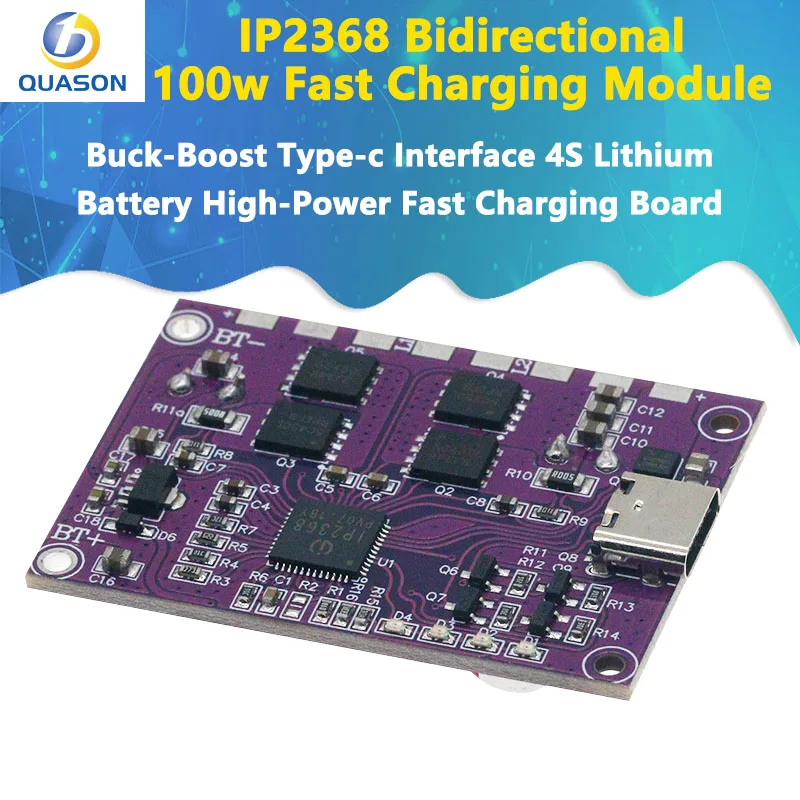 IP2368 Bidirectional 100w Fast Charging Module Buck-Boost Type-c Interface 4S Lithium Battery High-Power Fast Charging Board