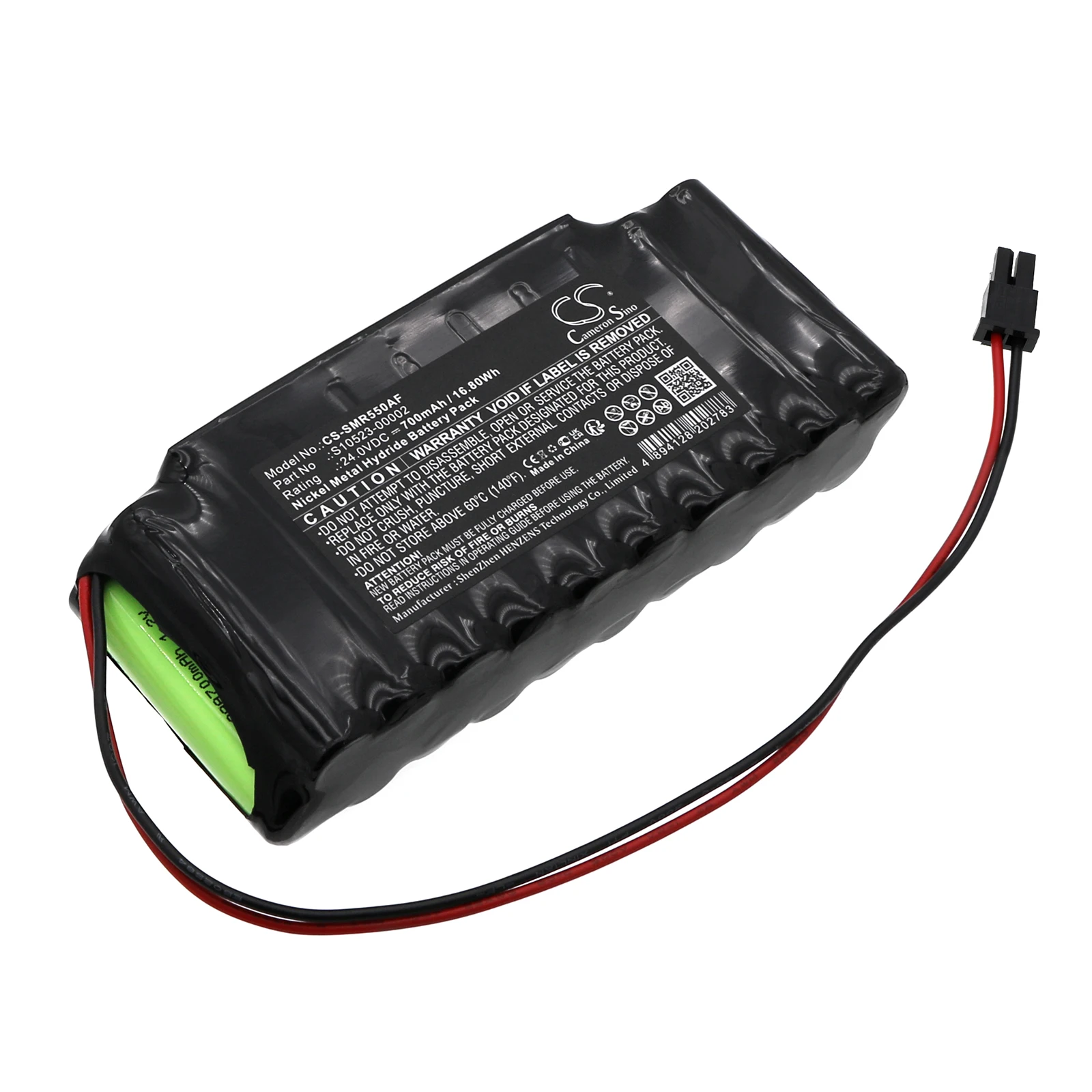 

Сменный аккумулятор CS для SOMMER Aperto A550 L, Aperto A800 XL, base+, pro+, ori S10523-00002