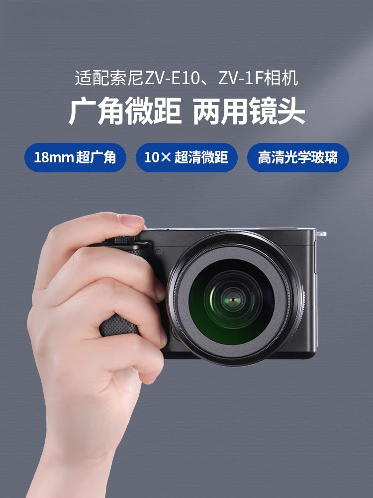 For Neewer Is Suita… - image