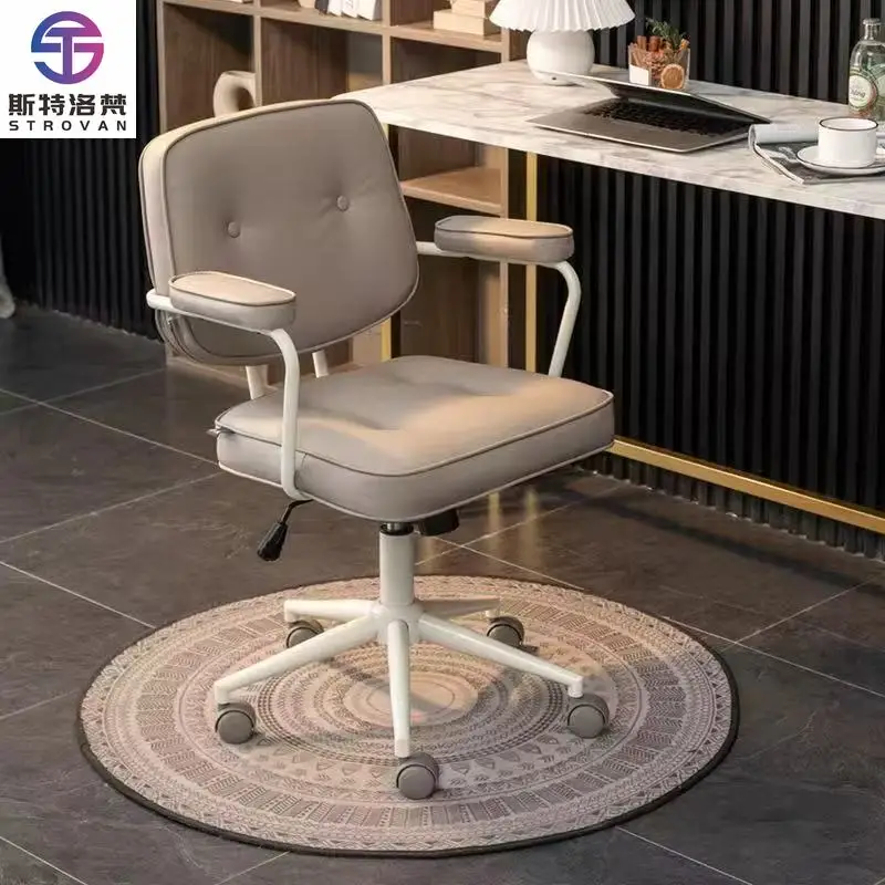 Modern Ergonomic Leather Adjustable Height Mid-Back Conference Swivel Task Chair with Handle and Tilting for Home Use