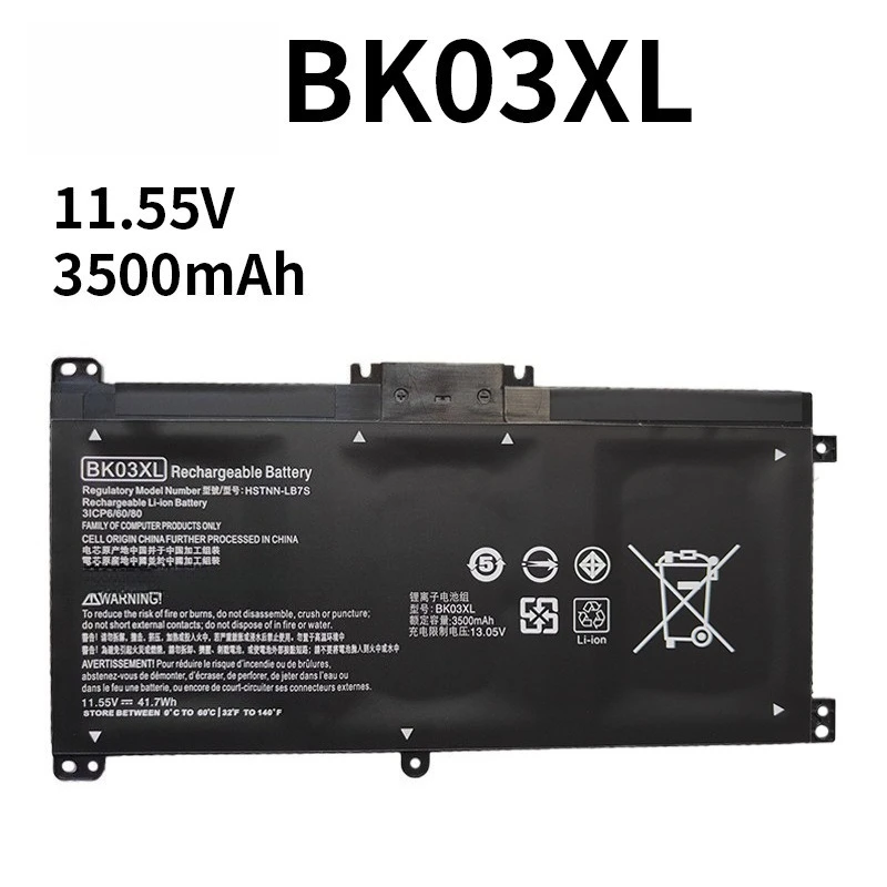 Premium BK03XL Battery For HP Pavilion X360 14-BA033TX TPN-W125 11.55V 3500mAh Rechargeable Replacement Laptop Battery