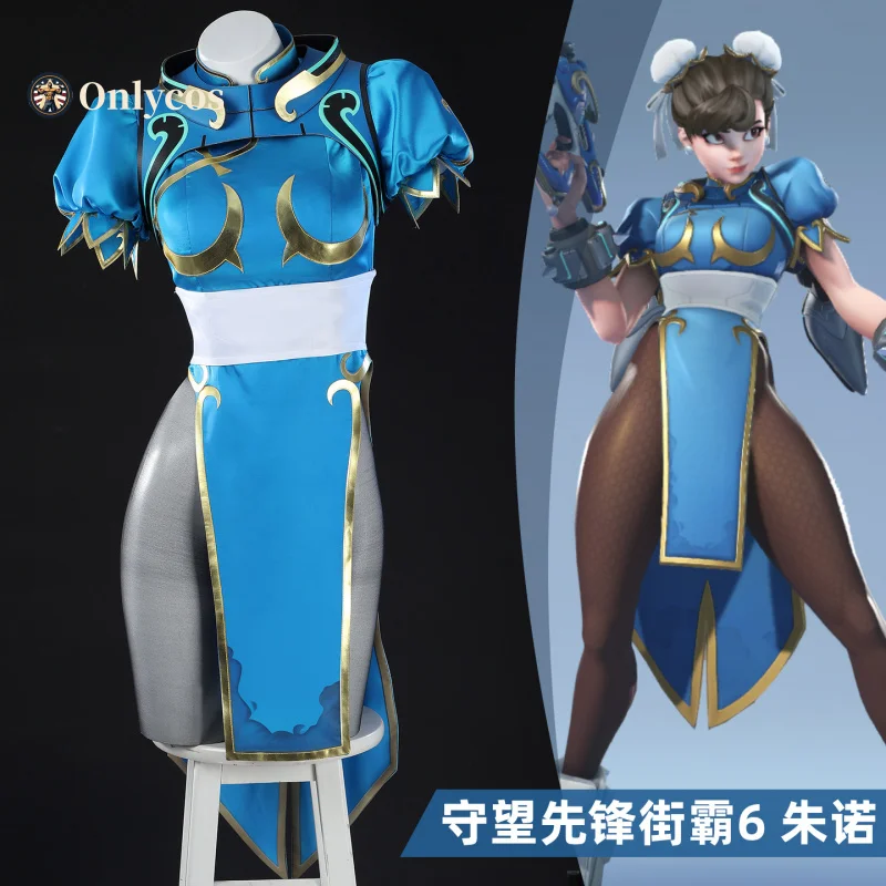 

Игра Overwatch Juno Linkage Chun-Li Косплей Костюм Ролевые Игры Женщины Девушки Сексуальное Платье Для Хэллоуина Полный Комплект Onlycos