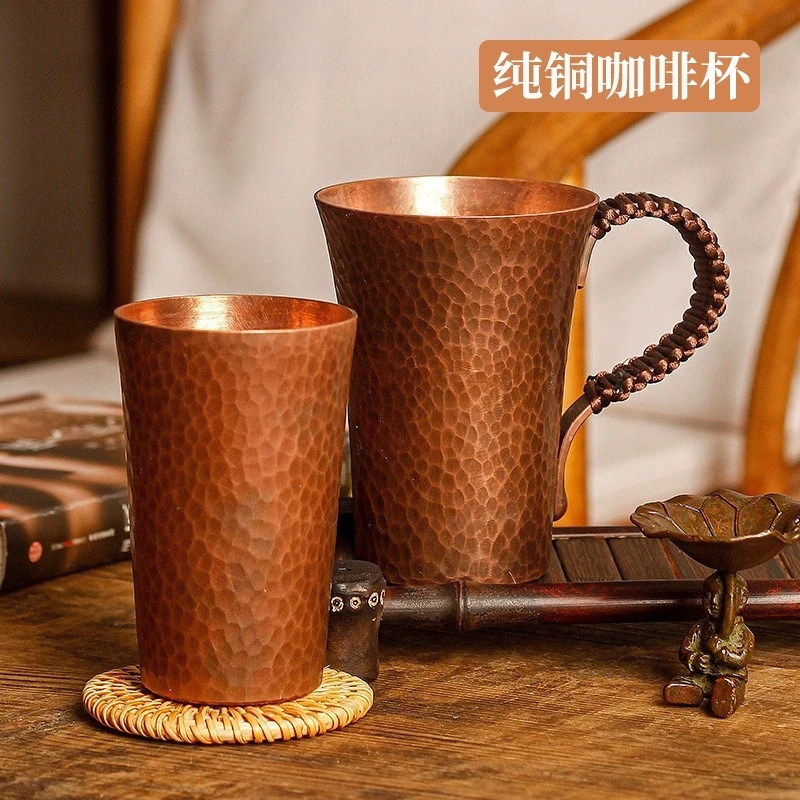 Pure copper coffee cup copper  small teacup beer  cup coaster  thickened copper cup