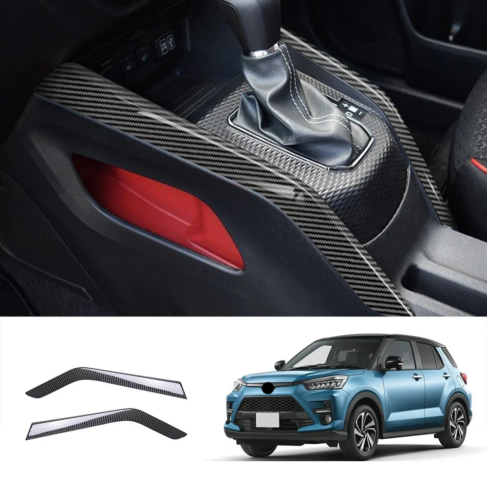 RHD For Toyota Raize A200 2020 2021 2022 Carbon Center Console Gear Armrest Box Panel Cover Trim Window Switch Lift Sticker Trim