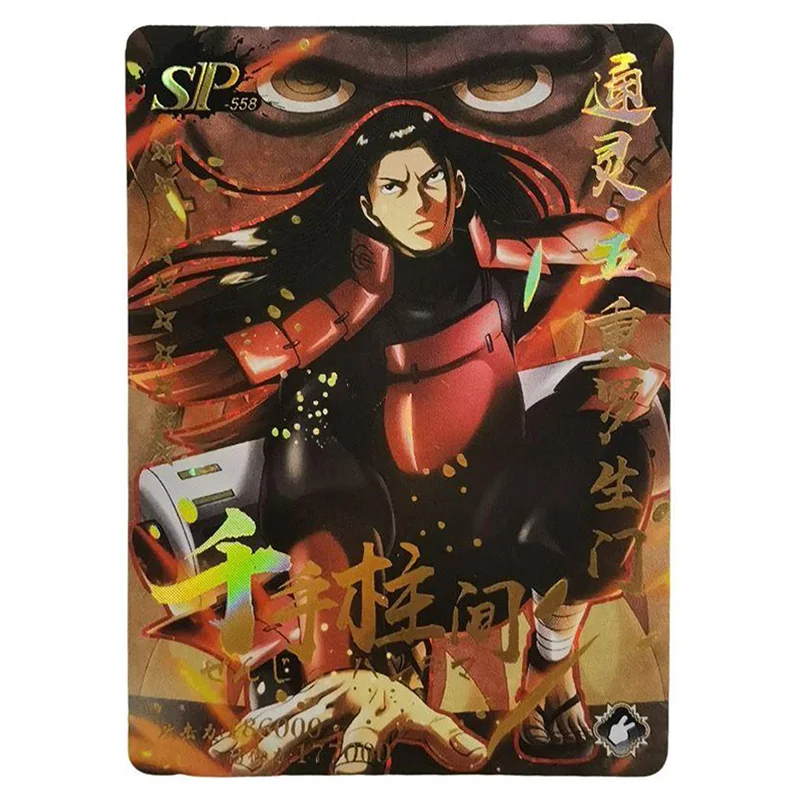 Anime NARUTO Rare SP SSP Refraction Foil Haruno Sakura Uchiha Sasuke Kakashi Toys for boys Collectible Cards Birthday Present