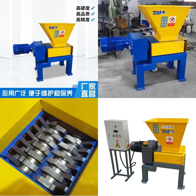 Recycling Machine 2026 Industrial waste, garbage, kitchen waste, crusher, food residue crusher for hotel cafeteria, medium