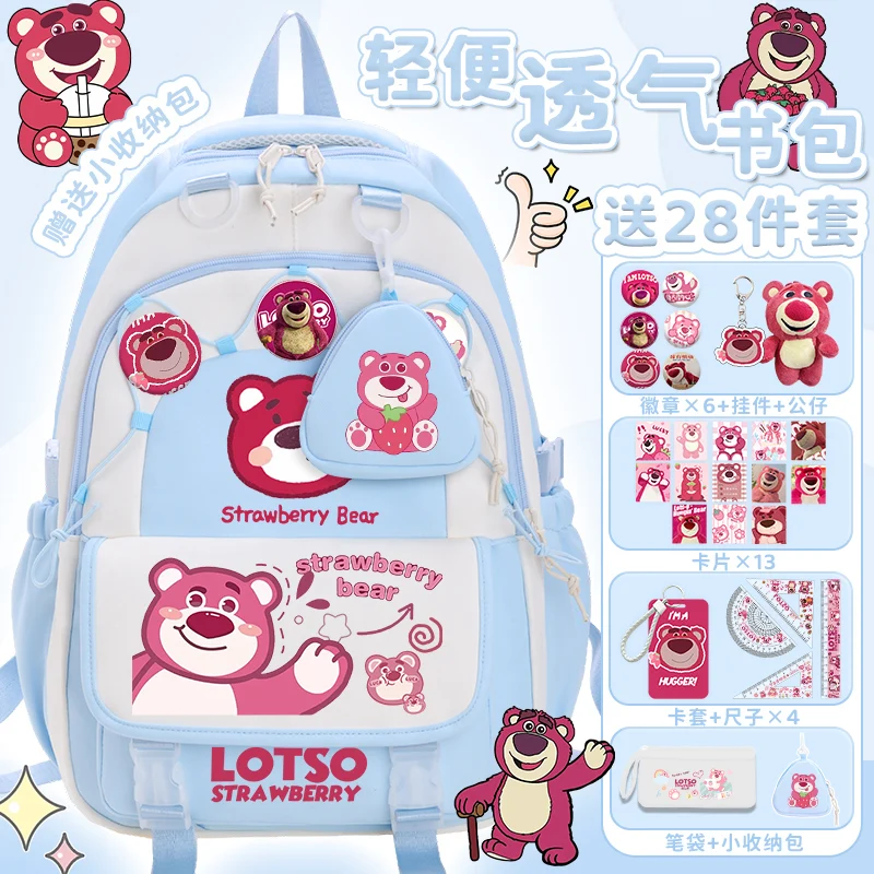 Disney Campus Backpack for Girls 2025 New Cartoon Cute Strawberry Bear Backpack Large Capacity Back to School Backpack