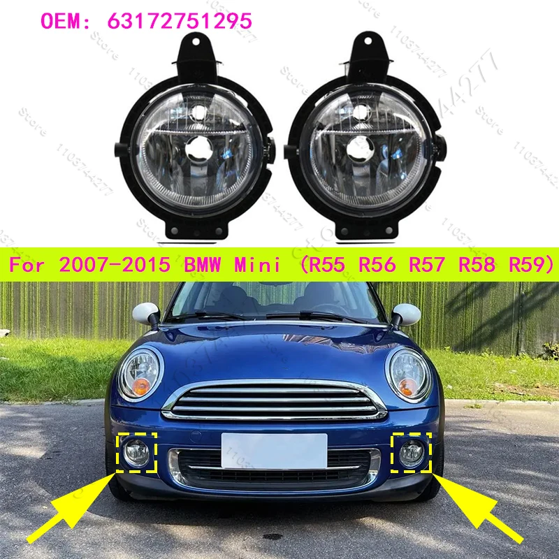 For 2007-2015 BMW Mini Cooper Chass (R55 R56 R57 R58 R59) Front Fog Light Lamps (Without Bulb) 63172751295