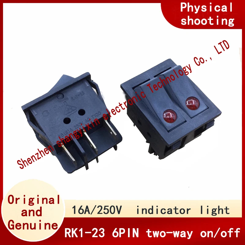 Original large ship type switch RK1-23 dual dual six pin second gear rocker switch with light 16A/250V