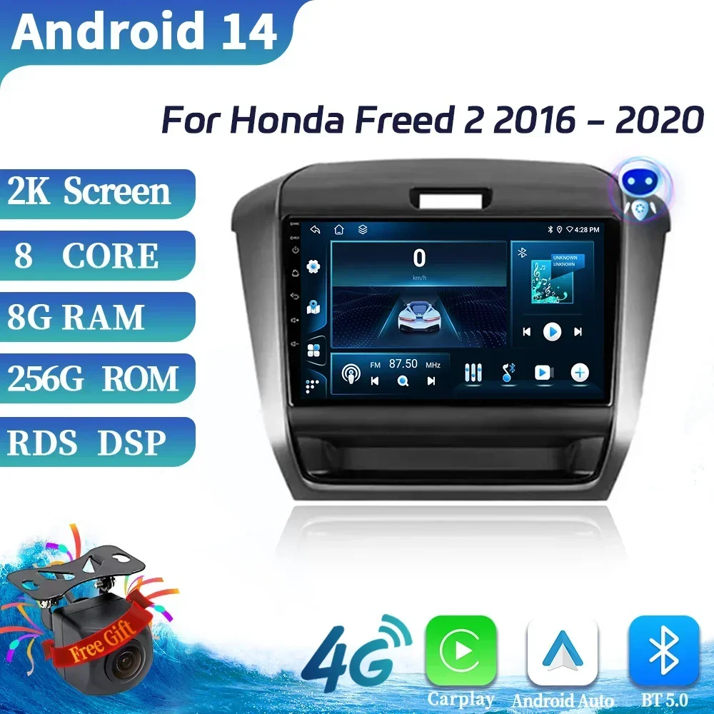 For Honda Freed 2 2016-2020 Car Radio Multimedia Video Player Navigation 4G GPS Wireless BT Carplay  Android 14 Screen