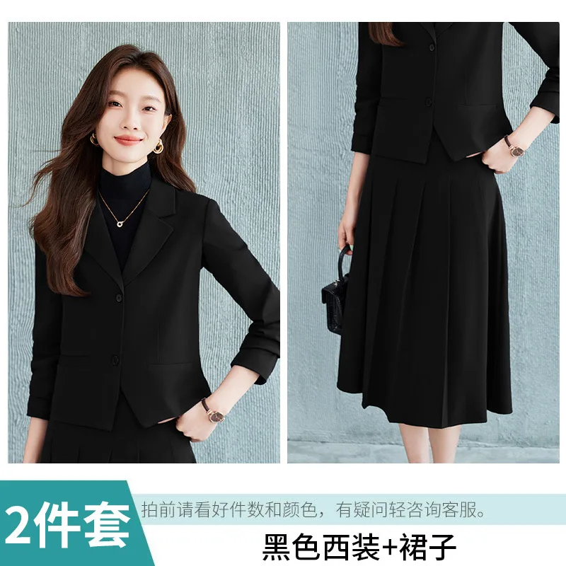 Roupa de negócios terno saia para mulher outono e inverno2024 novo estilo poderoso ternos femininos saia plissada commuter vestido formal