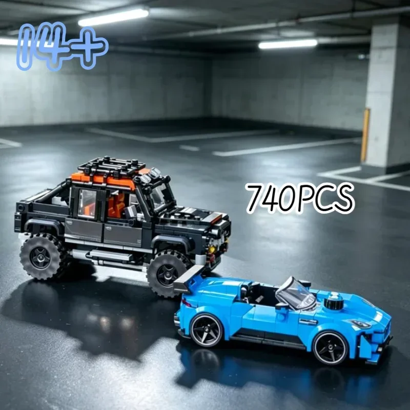 740pcs 2026 SuperCar Dream Sport Car Building Block Puzzle DIY Creative Model Toys Birthday Present