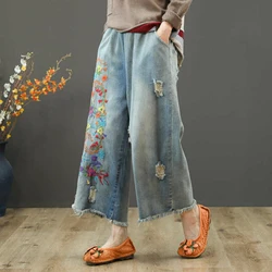 Wide Leg Jeans Woman High Waist Baggy Jeans Women Vintage Flower Embroidered Jeans Female Ripped Hole Denim Trousers