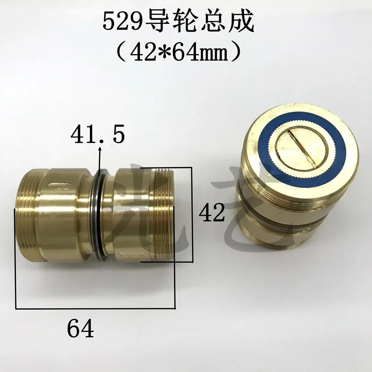 529 Guide Wheel Assembly 42*64mm Guide Wheel 41.5 Bilateral Copper Sleeve Assembly of Wire-cutting Machine Tool in WEDM.