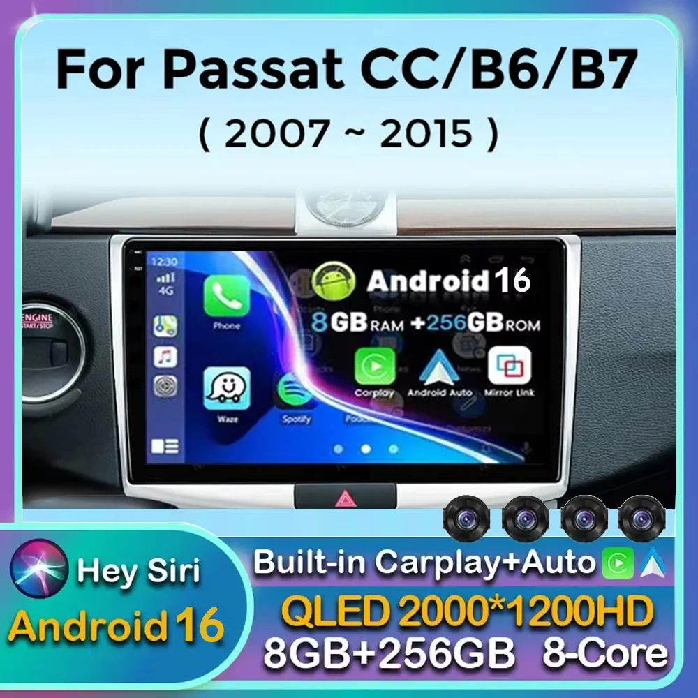 Android16 Carplay Auto Car Radio For Volkswagen VW Passat B6 B7 B8 CC 2007 -2019 2020 2021 Multimedia Player GPS Stereo DSP WIFI