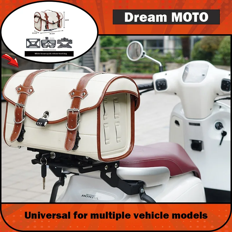 【Premium】For Universal motorcycle quick-release trunk bag, rear bag, rear bag, waterproof leather bag, helmet bag, waterproof an