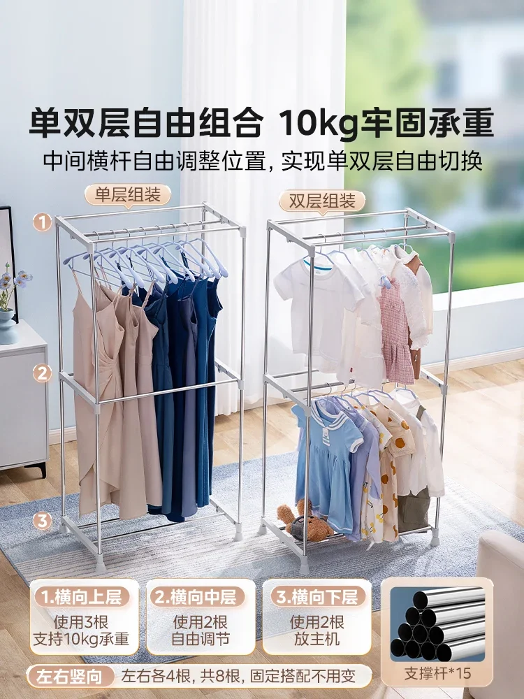 220V Midea Foldable Clothes Dryer Large Capacity Home Laundry Drying Machine BBC