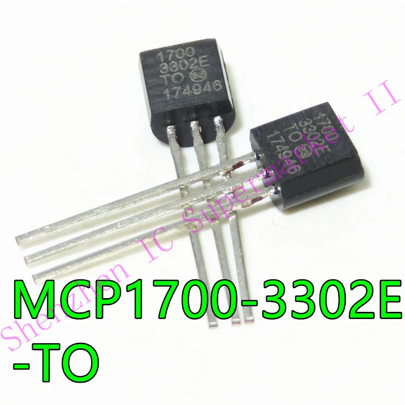 5PCS MCP1700-3302E/…