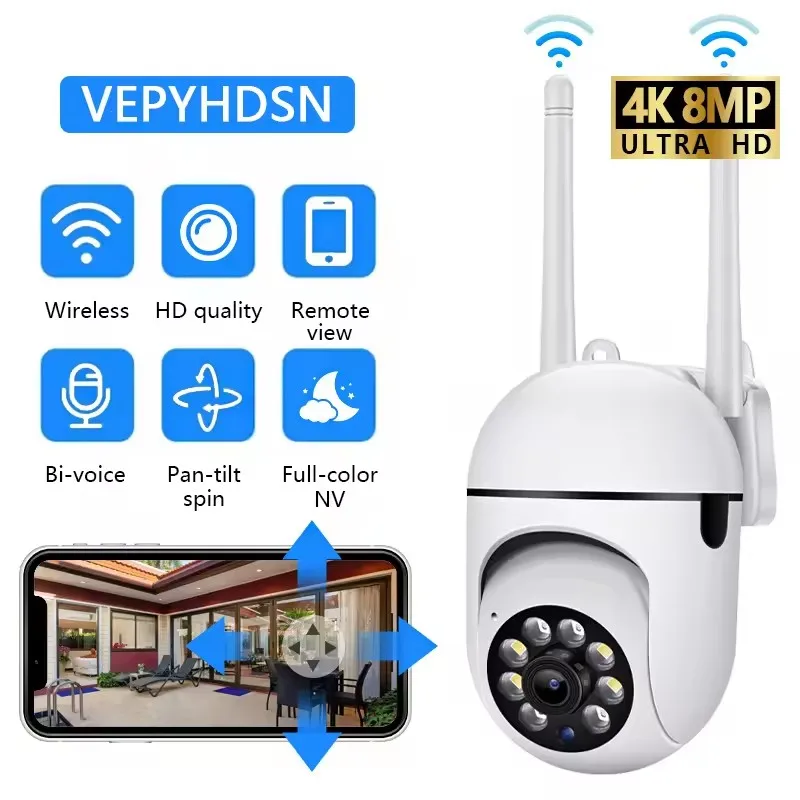 Wifi Camera 1080P HD Speed Dome Auto Tracking Camera Smart Home Outdoor Wireless WIFI Camera Surveillance Night Vision Monitor