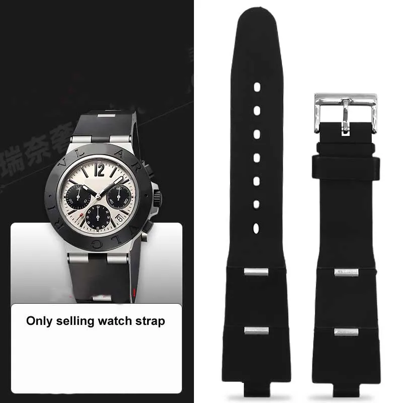 

Rubber silica gel strap for Bvlgari Watch Strap with notch 22x8 24x8mm DP42C14SVDGMT men's and women's high quality watch chain