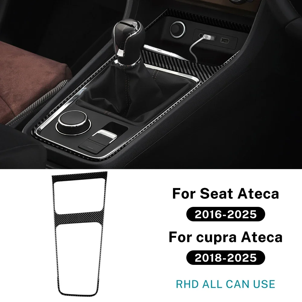 Real Soft Carbon Fiber Sticker For SEAT Ateca 5F 2016-2025 Cupra Ateca 5F 2018-25 LHD RHD Manual/Automatic Car Gear Shift Trim