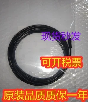 

New connection line BCC05W7 BCC M425-0000-1A-008-VX44T2-050