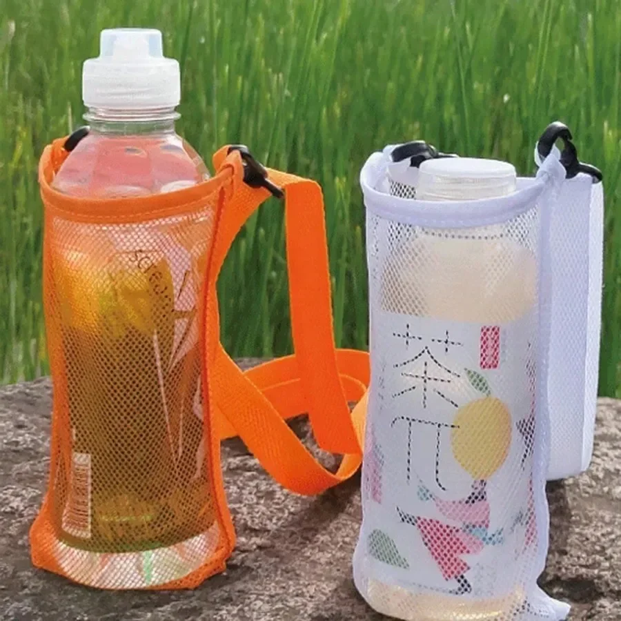 Children's Outdoor Water Cup Travel Storage Bag Grid Diagonal Cross Strap Beverage Sorting Sack Insulated Glass Protective Cover