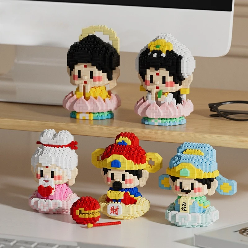 

Guochao Building Blocks Micro-particles God of Wealth Moon Old and Little Fairy Series Puzzle Assembly Holiday Gifts