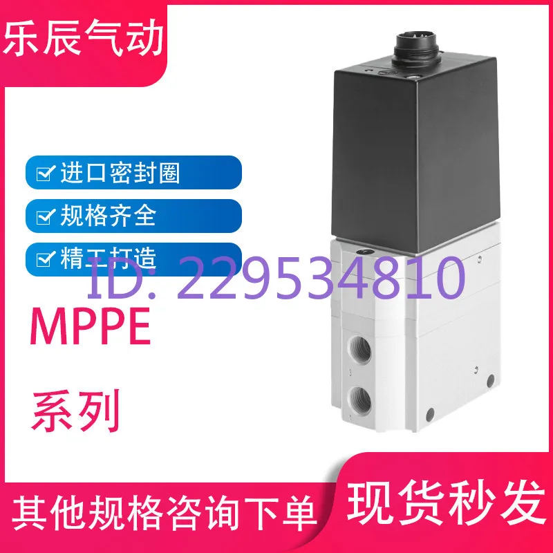 Original Proportional Valve MPPE  3-1/8 - 6 - 010  B 161161 Spot Second Shipping